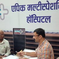 Dr Anil Jain & Team Udaipur & Bhilwada - Camp 10