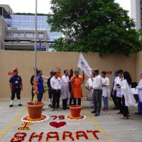 Independence Day 2025 7