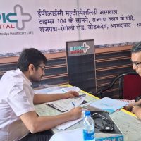 Jodhpur Camp- Rotary Club 6