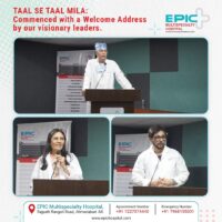 taal se taal mila 1
